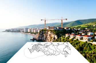 Стройка на море